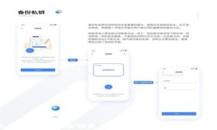 加密钱包多重验证失败的