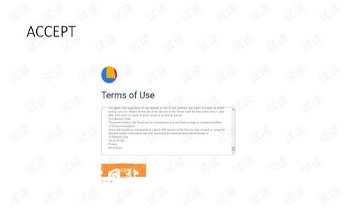 比特派钱包下载官方网站 - 安全便捷的数字货币钱包选择