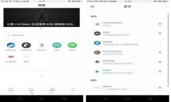 电脑小狐钱包中文版下载
