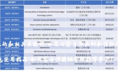以下是且的和相关关键词