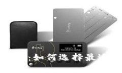 小狐钱包头像图：如何选