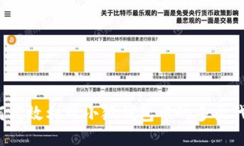 如何高效利用小狐钱包中的多出代币？