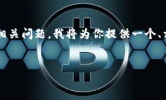 为了帮助你更好地理解“
