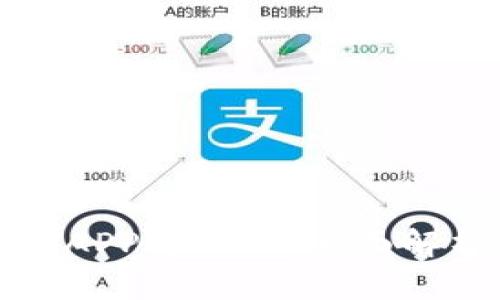 狐狸钱包官网APP中文版：全面解析与使用指南