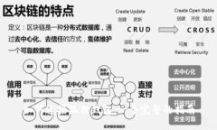 如何连接狐狸钱包：一个