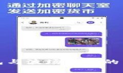 波宝钱包与波场钱包的关