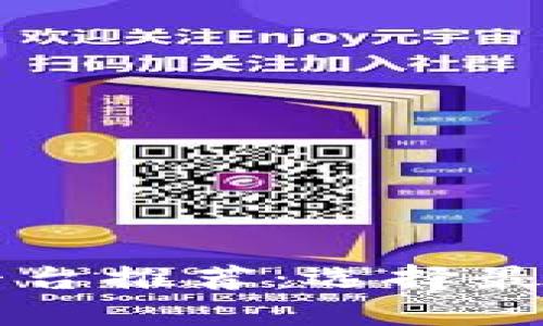 区块链钱包平台推荐：选择最佳钱包的指南