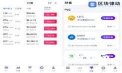 手机如何使用小狐钱包：
