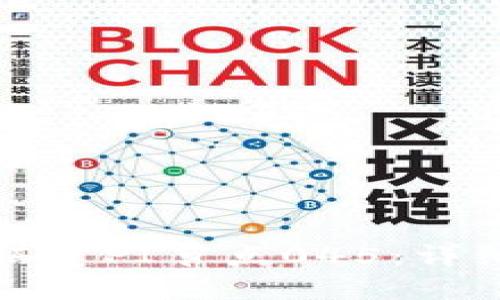 如何搭建PI节点045：详细教程