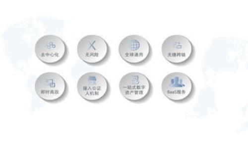小狐钱包软件评测：用户体验与功能分析