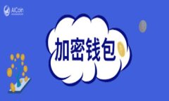 biao ti如何使用小狐钱包Swap功能：完整指南/biao