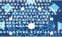 关于“狐狸的钱包”，这是一个常见的寓言故事