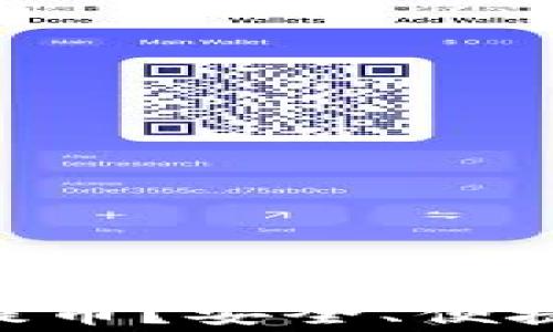 
为什么选择小狐钱包提币？安全、便捷、隐藏费用的全面解析