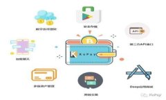 数字货币存入钱包的详细指南