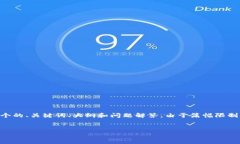 在这里，我为您提供有关