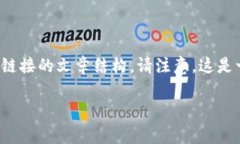 在这里，我将为您提供关