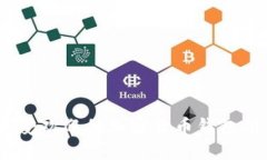 2023年最受欢迎的加密货币