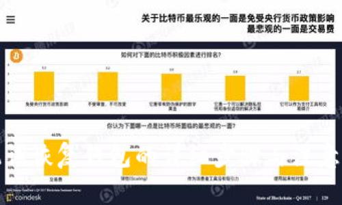 助记词恢复钱包的详细步骤与注意事项