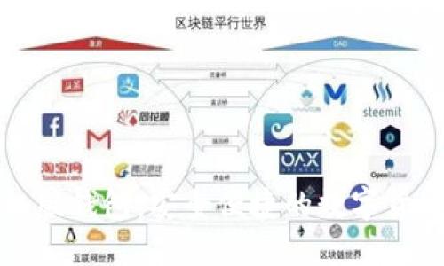 比特币手机版钱包：安全便捷的数字货币管理工具