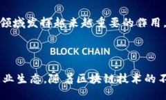 香港Web3，是指在香港地区发展和实施Web3.0相关技